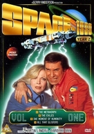 &quot;Space: 1999&quot; - British DVD movie cover (xs thumbnail)