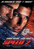 Speed 2: Cruise Control - Spanish Movie Poster (xs thumbnail)