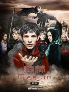 &quot;Merlin&quot; - Hong Kong Movie Poster (xs thumbnail)