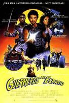The Ice Pirates - Spanish Movie Poster (xs thumbnail)