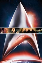 Star Trek: The Search For Spock - Key art (xs thumbnail)