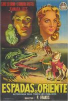 Le meravigliose avventure di Guerrin Meschino - Spanish Movie Poster (xs thumbnail)
