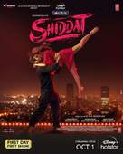 Shiddat - Indian Movie Poster (xs thumbnail)