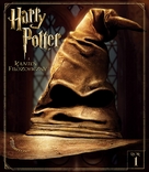Harry Potter and the Philosopher&#039;s Stone - Polish Movie Cover (xs thumbnail)