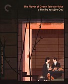 Ochazuke no aji - Blu-Ray movie cover (xs thumbnail)