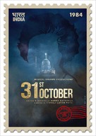 31st October - Indian Movie Poster (xs thumbnail)