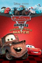 Mater's Tall Tales - Canadian DVD movie cover (xs thumbnail)