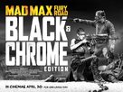 Mad Max: Fury Road - British Movie Poster (xs thumbnail)