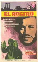 Ansiktet - Spanish Movie Poster (xs thumbnail)