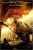 Joan of Arc - German VHS movie cover (xs thumbnail)