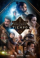 &quot;El ministerio del tiempo&quot; - Spanish Movie Poster (xs thumbnail)