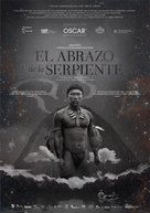El abrazo de la serpiente - Spanish Movie Poster (xs thumbnail)