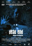 Dead End - Spanish DVD movie cover (xs thumbnail)