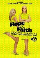 &quot;Hope &amp; Faith&quot; - Movie Poster (xs thumbnail)