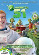 Planet 51 - Finnish Movie Poster (xs thumbnail)