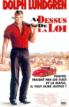 Joshua Tree - French VHS movie cover (xs thumbnail)