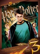 Harry Potter and the Prisoner of Azkaban - Canadian DVD movie cover (xs thumbnail)