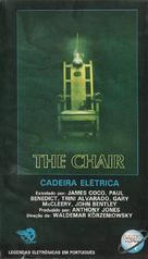 The Chair - Brazilian VHS movie cover (xs thumbnail)