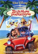 Stitch! The Movie - Croatian DVD movie cover (xs thumbnail)