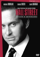 Wall Street - Spanish DVD movie cover (xs thumbnail)