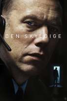 Den skyldige - Danish Movie Cover (xs thumbnail)