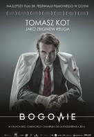 Bogowie - Polish Movie Poster (xs thumbnail)