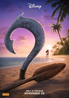 Moana 2 - Australian Movie Poster (xs thumbnail)