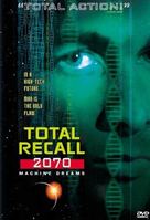 &quot;Total Recall 2070&quot; - DVD movie cover (xs thumbnail)