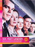 &quot;Six Feet Under&quot; - Belgian Movie Poster (xs thumbnail)