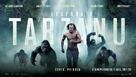 The Legend of Tarzan - Serbian Movie Poster (xs thumbnail)