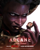 &quot;Arcane: League of Legends&quot; - Spanish Movie Poster (xs thumbnail)