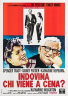 Guess Who&#039;s Coming to Dinner - Italian Movie Poster (xs thumbnail)