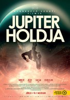 Jupiter holdja - Hungarian Movie Poster (xs thumbnail)
