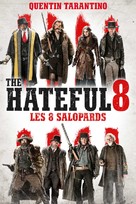 The Hateful Eight - Swiss Movie Cover (xs thumbnail)