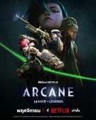 &quot;Arcane: League of Legends&quot; - Thai Movie Poster (xs thumbnail)