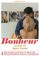Le bonheur - French Re-release movie poster (xs thumbnail)