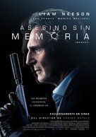 Memory - Argentinian Movie Poster (xs thumbnail)