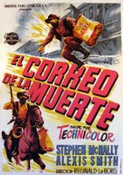 Wyoming Mail - Spanish Movie Poster (xs thumbnail)