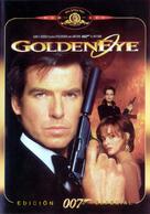 GoldenEye - Spanish DVD movie cover (xs thumbnail)