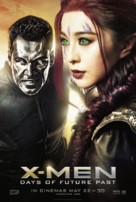 X-Men: Days of Future Past - British Movie Poster (xs thumbnail)