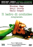 Adaptation. - Italian DVD movie cover (xs thumbnail)
