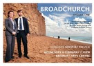 &quot;Broadchurch&quot; - British Movie Poster (xs thumbnail)