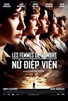 Les femmes de l&#039;ombre - Vietnamese Movie Poster (xs thumbnail)