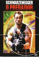 Predator - Portuguese DVD movie cover (xs thumbnail)