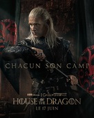 &quot;House of the Dragon&quot; - French Movie Poster (xs thumbnail)