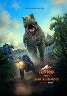 &quot;Jurassic World: Camp Cretaceous&quot; - Dutch Movie Poster (xs thumbnail)