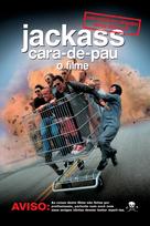 Jackass: The Movie - Brazilian DVD movie cover (xs thumbnail)