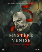 A Haunting in Venice - French Movie Poster (xs thumbnail)