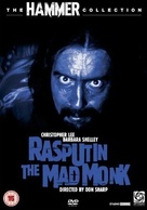 Rasputin: The Mad Monk - British DVD movie cover (xs thumbnail)