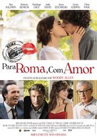 To Rome with Love - Portuguese Movie Poster (xs thumbnail)